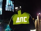 В Свердловской области на трассе автобус сбил насмерть пешехода