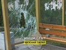 Вандалы атакуют: в Нижнем Тагиле разгромили новенькую остановку