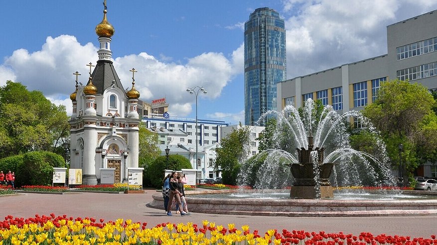 Каким будет лето в Свердловской области. Синоптики дали прогноз