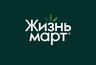 «Это просто унизительно»: «Жизньмарт» выплатит отравившейся сэндвичем школьнице 154 рубля в качестве компенсации