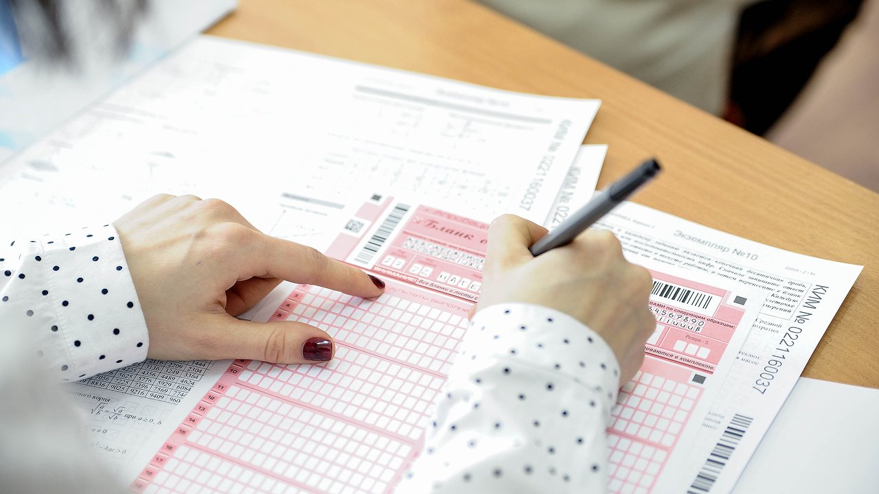 Главная картинка новости: Екатеринбургских выпускников обманывают мошенники с помощью ЕГЭ