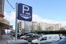 Тысячи водителей избежали штрафа за неоплаченную парковку в Екатеринбурге: спор между мэрией и прокуратурой