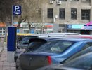 Стоимость парковки в Екатеринбурге повысилась в два раза