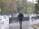Новые правила на стопе: скорость электросамокатов в Екатеринбурге не ограничили в срок