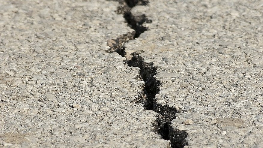 В Свердловской области зафиксировано землетрясение