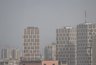 Осторожно, вредные примеси: Екатеринбург накроет смог