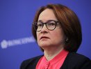 "У нас нет выхода, держитесь": Набиуллина предупредила россиян, имеющих вклады и кредиты