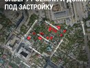 В Екатеринбурге мэрия планирует сносить дома в Цыганском поселке