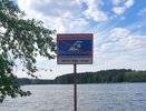 Трагедия на Исинском водохранилище: утонул мужчина