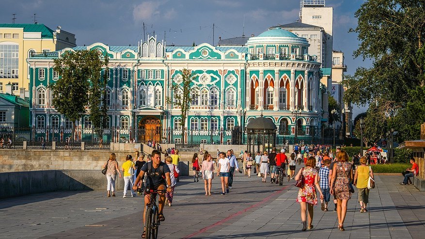 Куда пойти в выходные в Екатеринбурге: топ лучших мероприятий и событий