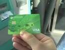 Сбербанк прекращает обслуживание ряда карт в июле