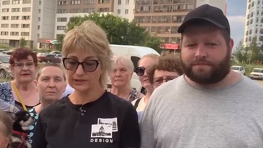 Главная картинка новости: Жители Екатеринбурга обратились к Путину и Бастрыкину с жалобами на проблемы с общественным транспортом