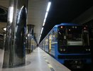 В Екатеринбурге проектируют новую линию метро до Академического