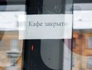 В Шарташе кафе «Каспий» закрыли из-за антисанитарии