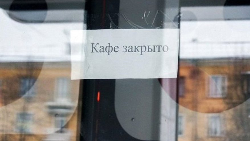 В Шарташе кафе «Каспий» закрыли из-за антисанитарии