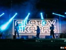 В Екатеринбурге пройдёт бесплатный концерт популярной группы