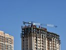 В Екатеринбурге продажи квартир упали в четыре раза после отмены льготной ипотеки