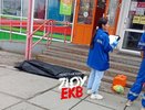 В Екатеринбурге обнаружен труп возле магазина