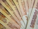 Средняя зарплата в Екатеринбурге выросла. На сколько?