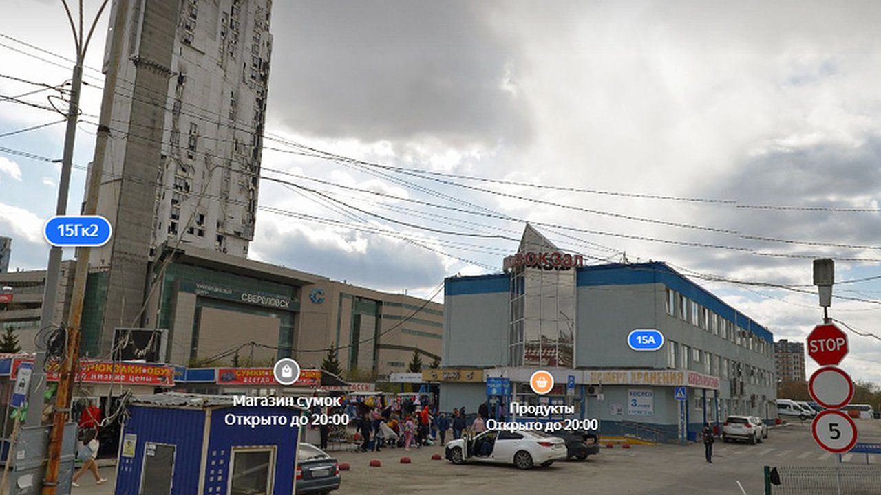 Главная картинка новости: Екатеринбуржцы сообщают о массовых отменах рейсов с Северного автовокзала