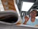 Госдолг Свердловской области продолжает расти