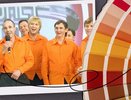 Почему оранжевый стал символом Екатеринбурга: взгляд изнутри