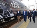 «Поезд Победы» прибыл в Екатеринбург: посетите музей и погрузитесь в историю
