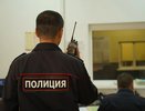 В Нижнем Тагиле разыскивают пропавшую 11-летнюю девочку