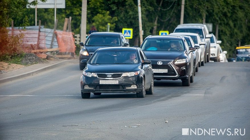 В Екатеринбурге подозрительный мужчина просит о помощи с авиабилетом