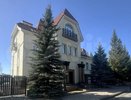 Под Екатеринбургом выставили на продажу коттедж за 200 миллионов рублей