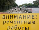 В Екатеринбурге на несколько месяцев ограничат движение по улице 22 Партсъезда