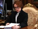 "У нас нет выхода, нужно потерпеть": Набиуллина сделала важное заявление для россиян, имеющих вклады и кредиты