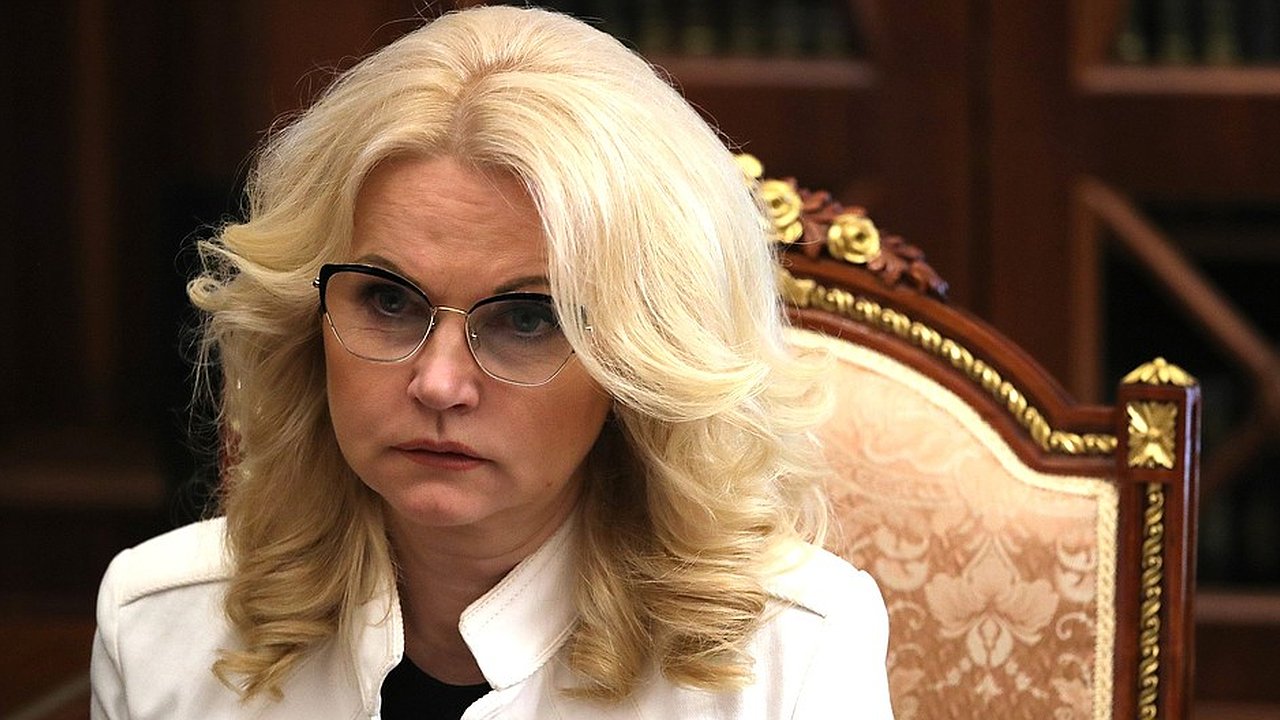 Главная картинка новости: Теперь миллионы пожилых жителей страны вынуждены будут работать: рассказала Голикова