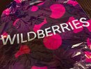 Wildberries продолжает шокировать: стали известны нововведения