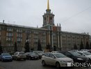 В центре Екатеринбурга запретят парковку на 2 дня