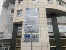 В Екатеринбурге увеличат число платных парковок