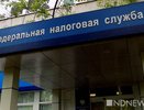 Жителям Свердловской области начали рассылать налоговые уведомления