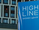 В Екатеринбурге началось строительство бизнес-центра HighLine на месте бывшего завода Воровского