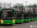 Екатеринбург планирует до конца года приобрести 30 новых автобусов