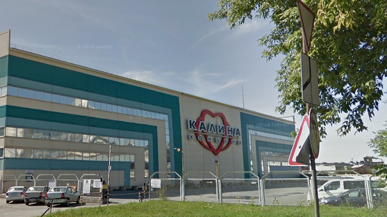 Главная картинка новости: Екатеринбургский концерн «Калина» снова сменил владельца