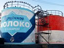 В Екатеринбурге восстановили культовый арт-объект