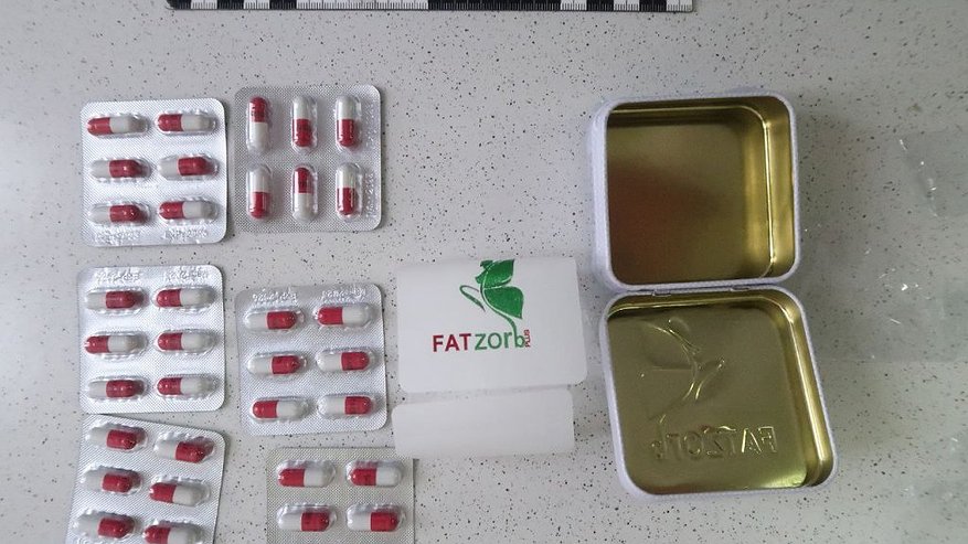 Главная картинка новости: Свердловчанку оштрафовали за заказ «запрещенных» таблеток для похудения