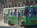 Мэрия Екатеринбурга договорилась с владельцами частных автобусов о цене проезда в 20 рублей