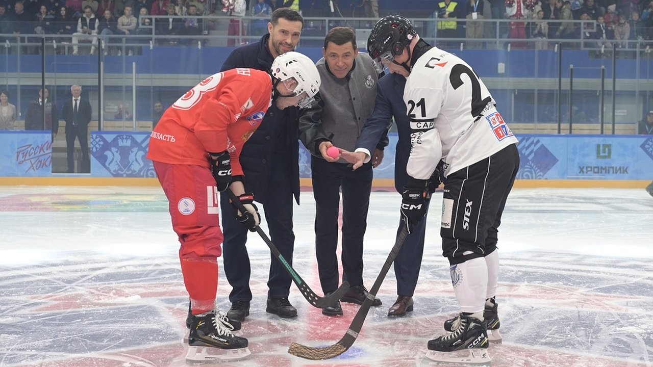 Главная картинка новости: Ледовый дворец и стадион в Свердловской области обновляют на сумму более 1,2 млрд рублей