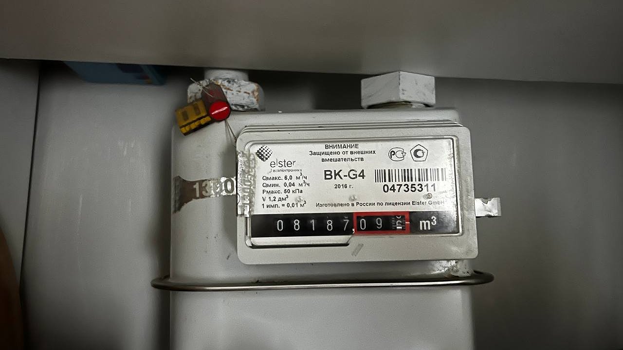 Главная картинка новости: С 1 ноября начнутся массовые проверки по ЖКХ – коснется и тех, кто платит вовремя