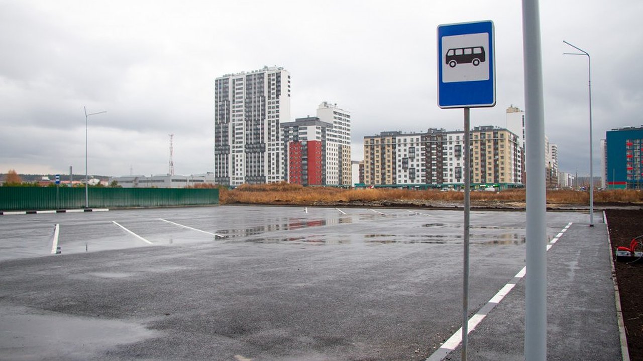Главная картинка новости: Новая автобусная конечная остановка открылась в Академическом районе