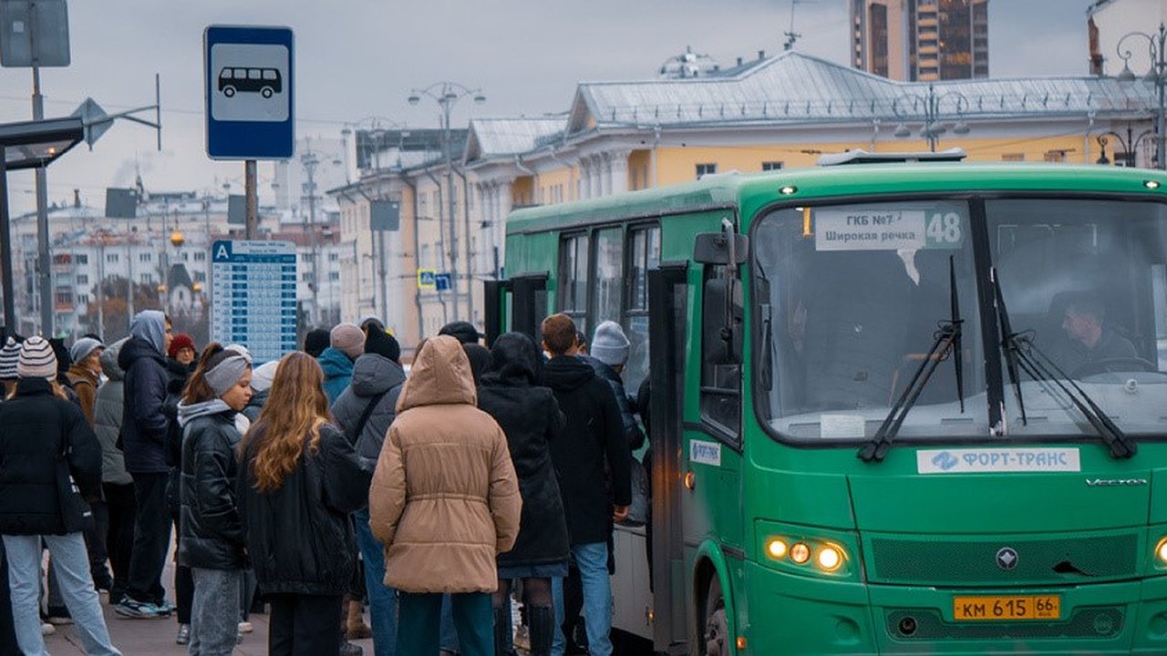 Главная картинка новости: В Екатеринбурге установят шлагбаумы на конечных остановках для улучшения соблюдения расписания