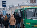 В Екатеринбурге установят шлагбаумы на конечных остановках для улучшения соблюдения расписания