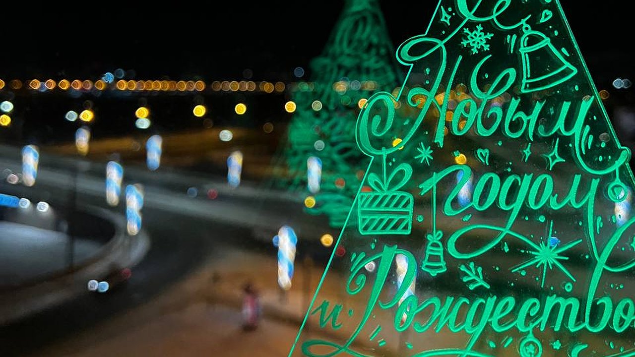 Главная картинка новости: Новогодние каникулы переносят из-за ситуации в стране: январские каникулы 2024-2025 больше не будут такими, как раньше