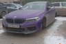 В Екатеринбурге у BMW бизнес-класса украли колёса, а соседнюю машину ограбили